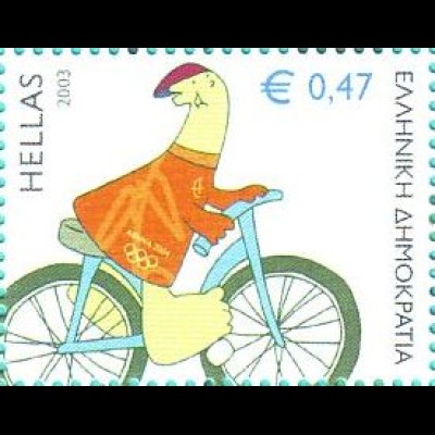 Griechenland Mi.Nr. 2173 Olympia 2004 (VI); Radfahren (0,47)