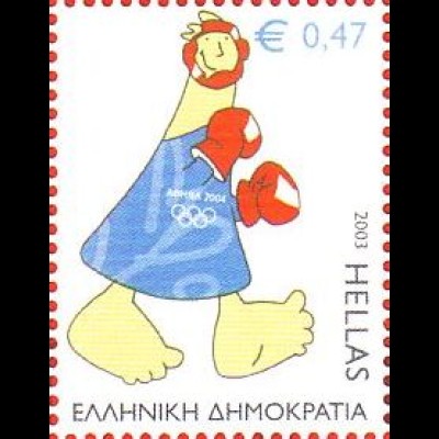 Griechenland Mi.Nr. 2177 Olympia 2004 (VI); Boxen (0,47)