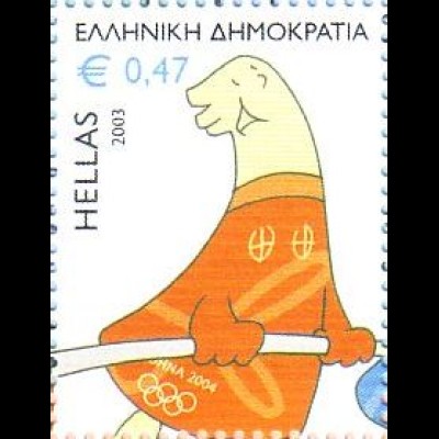 Griechenland Mi.Nr. 2178 Olympia 2004 (VI); Gewichtheben (0,47)