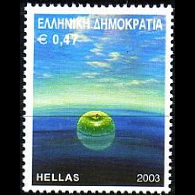 Griechenland Mi.Nr. 2181 Umweltschutz, Symbolik (0,47)