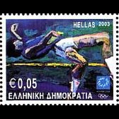 Griechenland Mi.Nr. 2184 Olympia 2004 (VII); Hochsprung (0,05)
