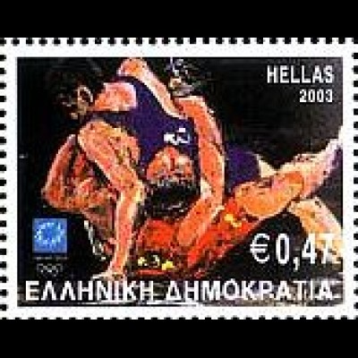 Griechenland Mi.Nr. 2185 Olympia 2004 (VII); Ringen (0,47)