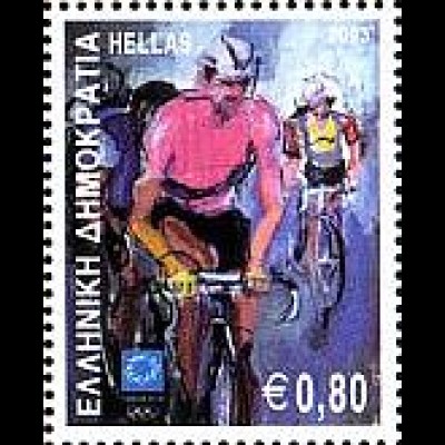 Griechenland Mi.Nr. 2187 Olympia 2004 (VII); Radfahren (0,80)