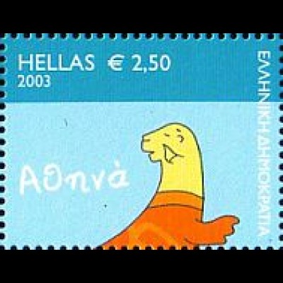 Griechenland Mi.Nr. 2189 Olympische Sommerspiele 2004 (VIII), Athen (2,50)