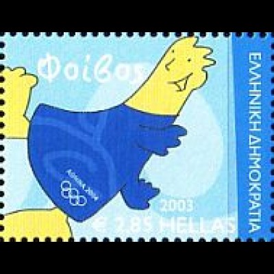 Griechenland Mi.Nr. 2190 Olympische Sommerspiele 2004 (VIII), Athen (2,85)