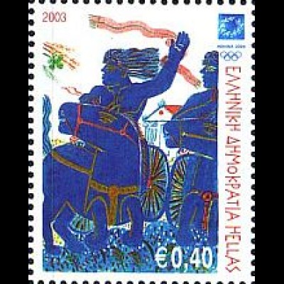 Griechenland Mi.Nr. 2199 Olympia 2004 (IX); Wagenrennen (0,40)