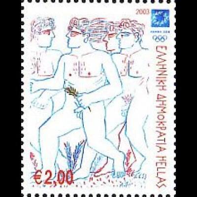 Griechenland Mi.Nr. 2201 Olympia 2004 (IX); Laufen (2,00)