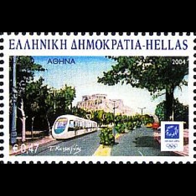 Griechenland Mi.Nr. 2211 Olympia 2004 (X); Athen (0,47)