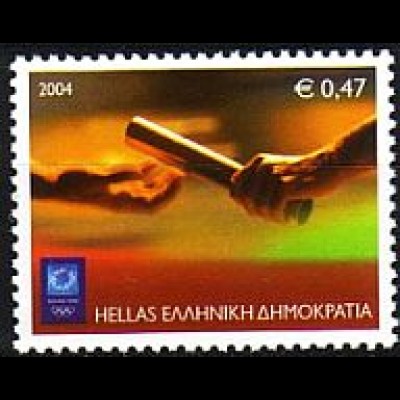 Griechenland Mi.Nr. 2217 Olympia 2004 (XII); Staffellauf (0,47)