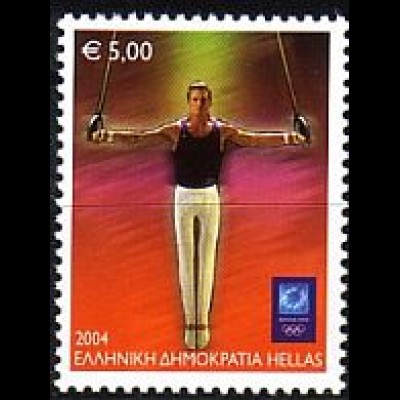 Griechenland Mi.Nr. 2219 Olympia 2004 (XII); Kunstturnen (5,00)
