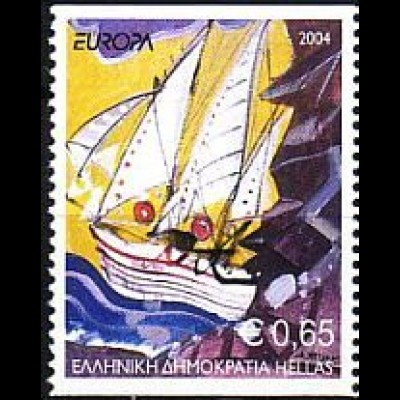 Griechenland Mi.Nr. 2224 C Europa 2004; Segelschiff (senkrecht gez.) (0,65)