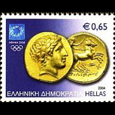 Griechenland Mi.Nr. 2227 Olympia 2004 (XV); Goldstater (0,65)