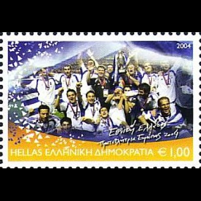 Griechenland Mi.Nr. 2232 Fußball-EM 04; Jubelnde Nationalmannschaft (1,00)