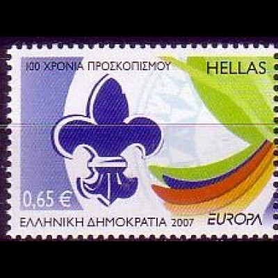 Griechenland Mi.Nr. 2421A Europa 07, Pfadfinder, vierseitig gez. (0,65)