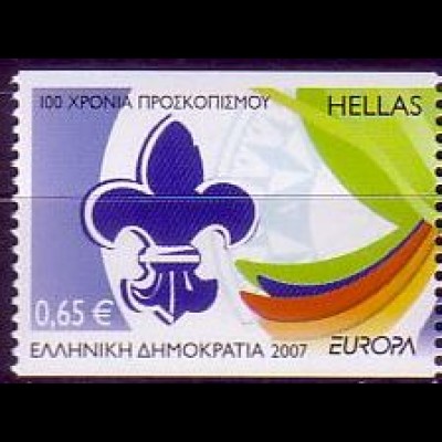 Griechenland Mi.Nr. 2421C Europa 07, Pfadfinder, senkrecht gez. (0,65)
