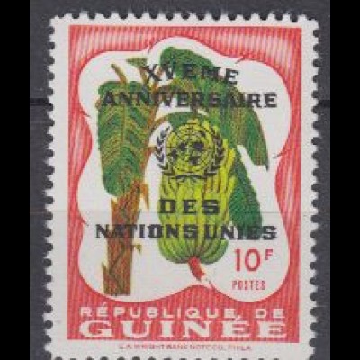 Guinea Mi.Nr. 60 15Jahre UNO, MiNr. 16 - Bananen mit Aufdruck (10)