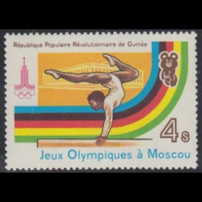 Guinea Mi.Nr. 899A Olympische Sommerspiele Moskau, Turnen (4)