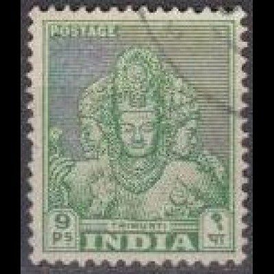 Indien Mi.Nr. 193 Freim. Baudenkmäler, Gott Shiva (9)