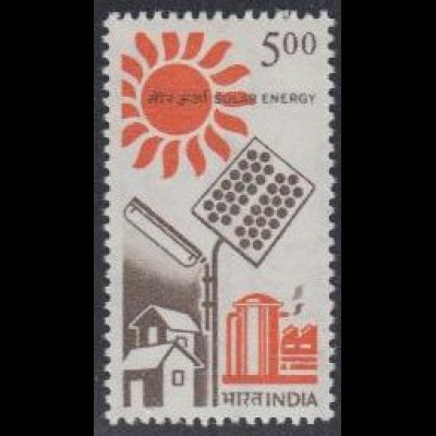 Indien Mi.Nr. 1137 Freim. Wissenschaft + Technik, Sonne, Kollektoren (5,00)