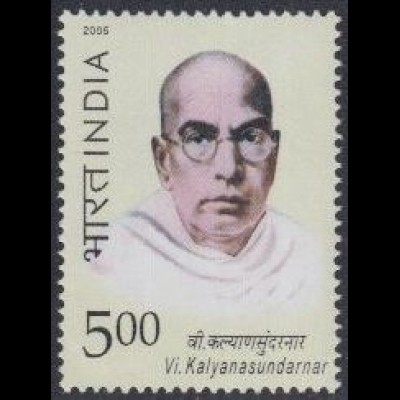 Indien Mi.Nr. 2105 Vi. Kalyanasundaranar, Mitstreiter Mahatma Gandhi's (5,00)