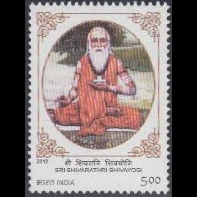 Indien Mi.Nr. 2685 Sri Shivarathri Shivayogi, Heiliger (5.00)