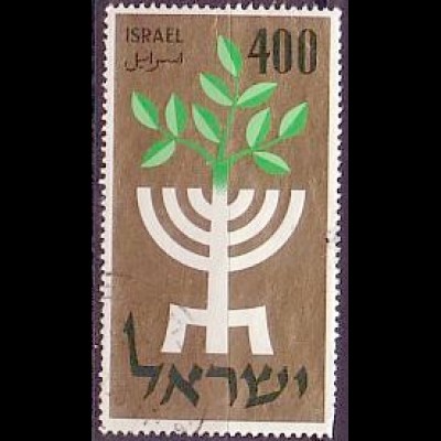 Israel Mi.Nr. 164 Unabhängigkeit, Leuchter und Olivenzweig (400Pr)