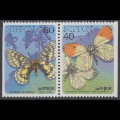 Japan Mi.Nr. Zdr.1691D+1721D Insekten
