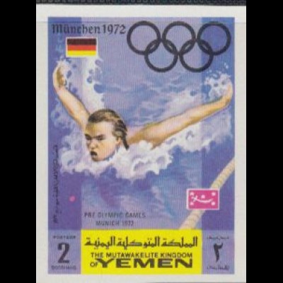 Jemen (Königreich) Mi.Nr. 753B Olympia 1972 München, Schwimmen (2)