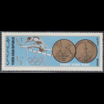 Jemen (Nordjemen) Mi.Nr. 797 Goldmed. Olymp. 1920 1924, Hürdenlauf (1/3)