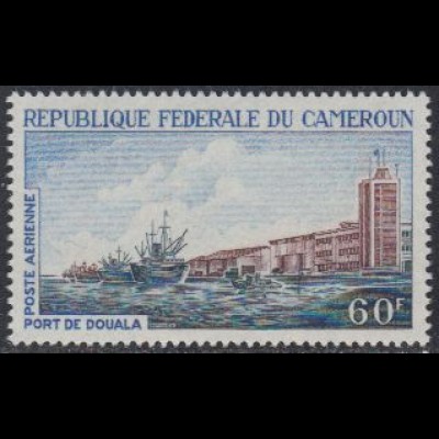 Kamerun Mi.Nr. 540 Fünfjahresplan, Hafen von Douala (60)