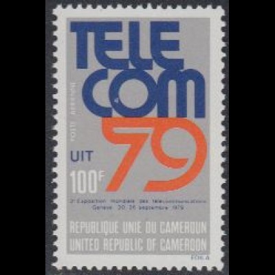 Kamerun Mi.Nr. 909 Int. Ausstellung für Fernmeldetechnik TELECOM '79 (100)