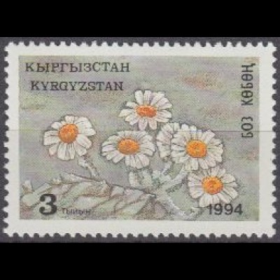Kirgisien Mi.Nr. 30A Einheimische Flora, Chrysanthemum leontopodium, gez. (3)