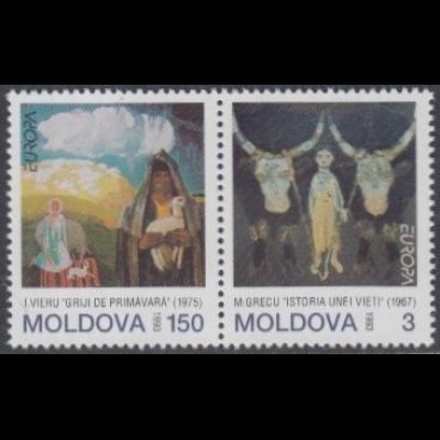 Moldawien Mi.Nr. Zdr.95+94 Europa 93, Zeitgenössische Kunst (Paar)