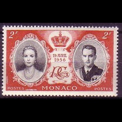 Monaco Mi.Nr. 562 Hochzeit Rainier III mit Grace Kelly (2)