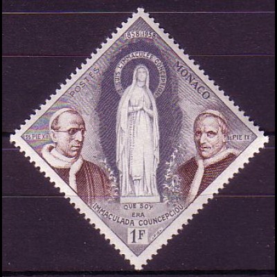 Monaco Mi.Nr. 590 Marienerscheinung Lourdes, Päpste Pius IX und XII (1)