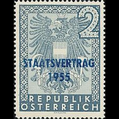 Österreich Mi.Nr. 1017 Staatsvertrag 1955, Wappen, Aufdruck (2)