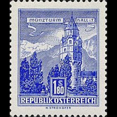 Österreich Mi.Nr. 1048 Freim. Münzturm Hall (1,80)