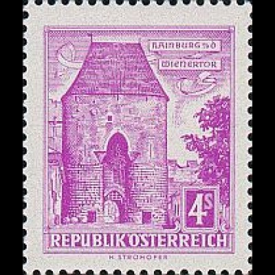 Österreich Mi.Nr. 1051 Freim. Wienertor Hainburg (4)