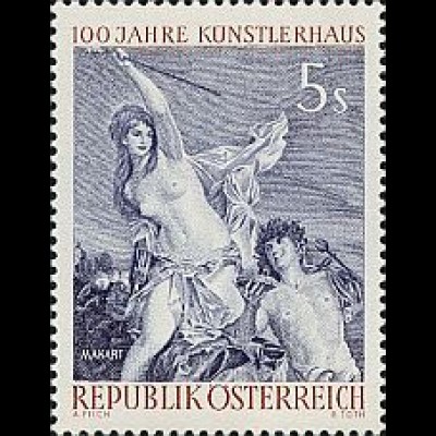 Österreich Mi.Nr. 1090 Bildende Künstler, Gemälde Adriadne, Hans Makart (5)