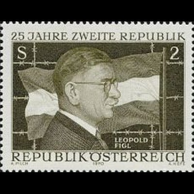 Österreich Mi.Nr. 1322 Zweite Republik Bundeskanzler Figl, Flagge (2)
