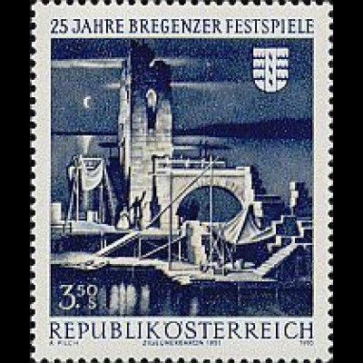 Österreich Mi.Nr. 1334 Bregenzer Festspiele, Der Zigeunerbaron (3,50)