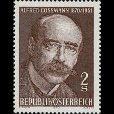 Österreich Mi.Nr. 1342 Alfred Cossmann Kupferstecher (2)