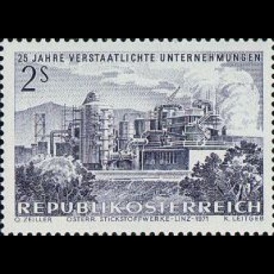 Österreich Mi.Nr. 1374 Verstaatl. Unternehmen Stickstoffwerke Linz (2)