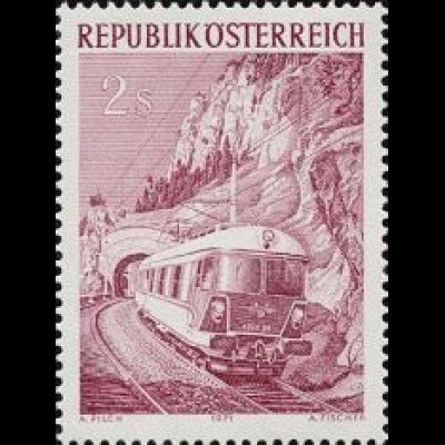 Österreich Mi.Nr. 1376 Eisenbahnjubiläen, Schnelltriebwagenzug BR 4010 (2)