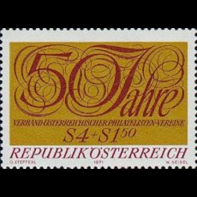 Österreich Mi.Nr. 1380 Verband Öst. Philatelistenvereine, Schriftbild (4+1,50)