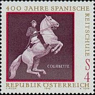 Österreich Mi.Nr. 1400 Spanische Reitschule Courbette (4)