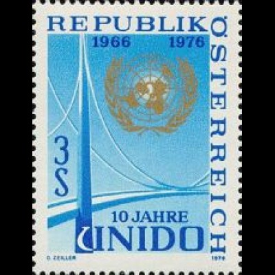 Österreich Mi.Nr. 1532 Org. der UN f.industr. Entwicklg, Brücke, Uno-Emblem (3)