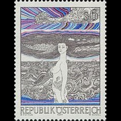 Österreich Mi.Nr. 1564 Moderne Kunst, Donaumädchen von Hutter (6)