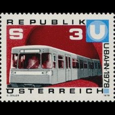 Österreich Mi.Nr. 1567 Inbetriebnahme U-Bahn Wien, U-Bahnzug (3)