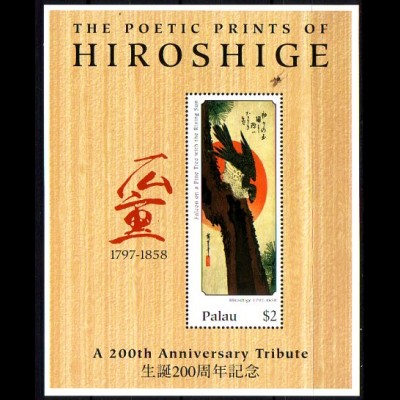 Palau Mi.Nr. Block 56 Geburtstag Hiroshige, Falke auf Pinie + Sonne
